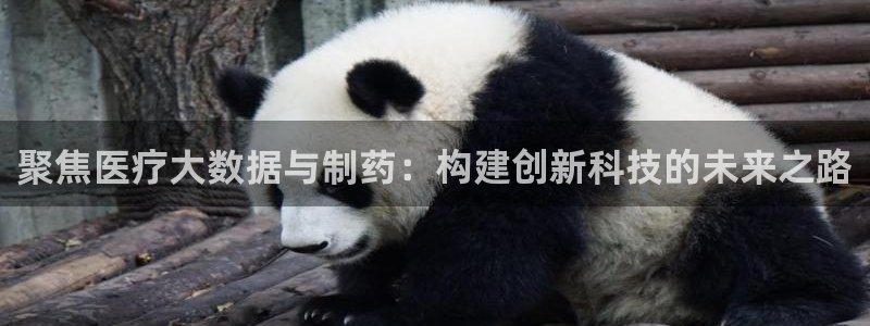 恒行2褚74OOO5