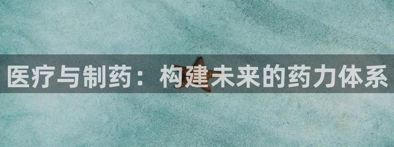 恒行主管总代6ll5l周至