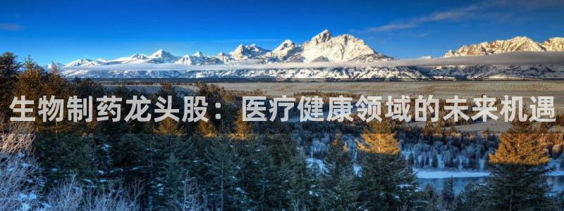恒行代理总代主导 6ll5l