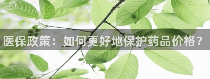 恒行娱乐5ll533主管耐心