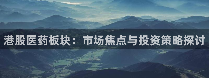 恒行登录老大6ll5l典型