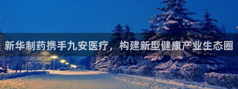 恒行2沈74OOO5