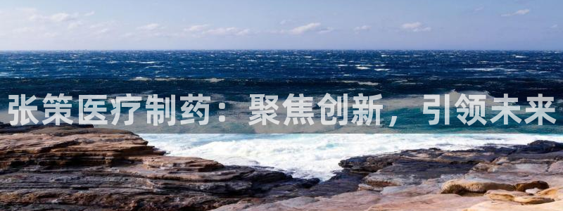 恒指5行情 如来再我心