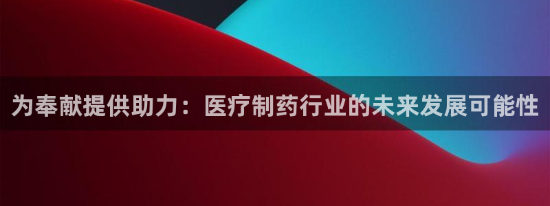 恒行2杨74OOO5