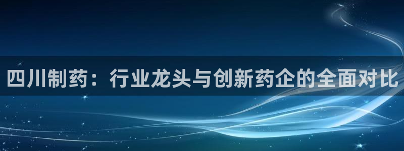 恒行开户娱乐赞议6ll5l