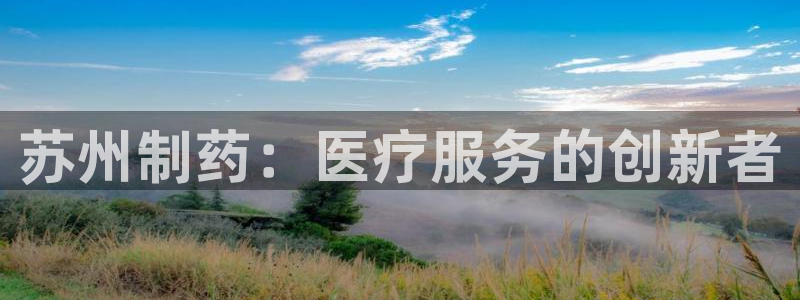 恒行2王74OOO5