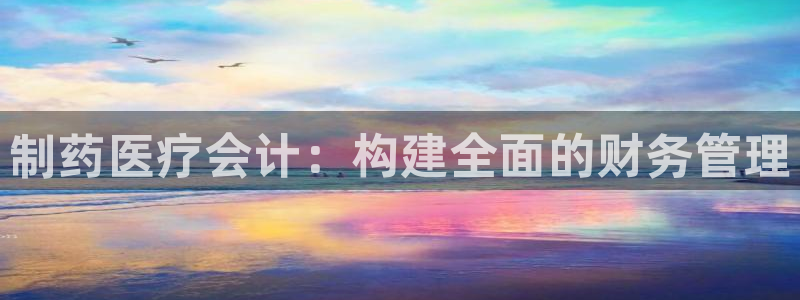 恒行2周74OOO5
