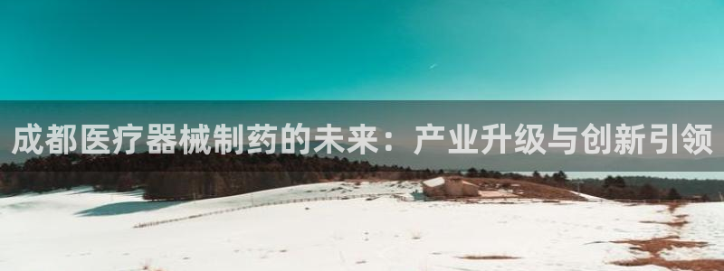 恒行代理总代主导 6ll5l
