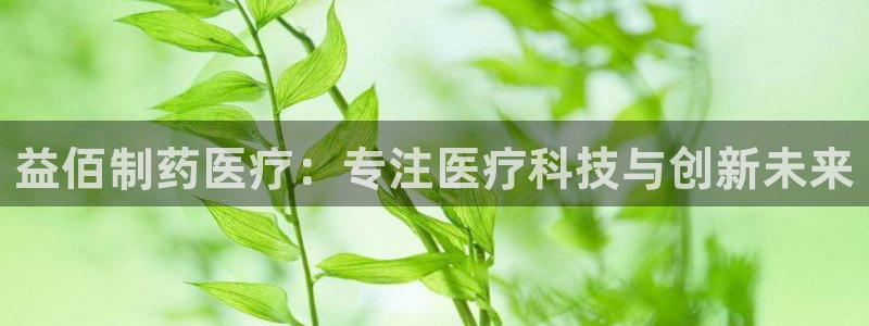 恒行娱乐掌74ooo5呀蚕