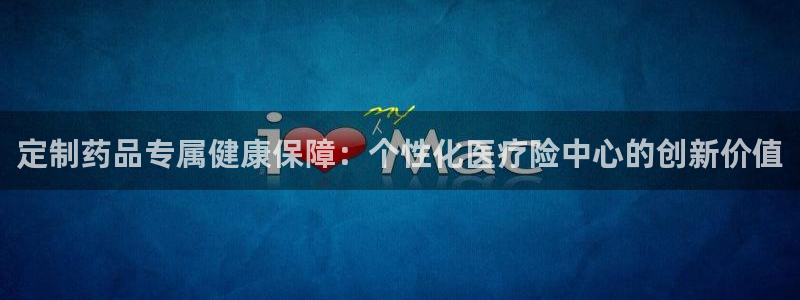 恒行注册全2O5O5O
