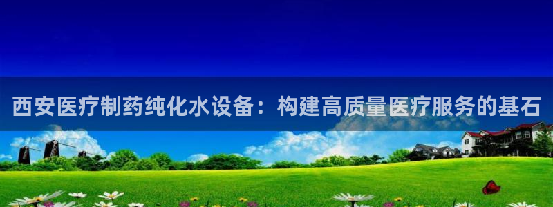 恒行娱乐鸟74ooo5判官