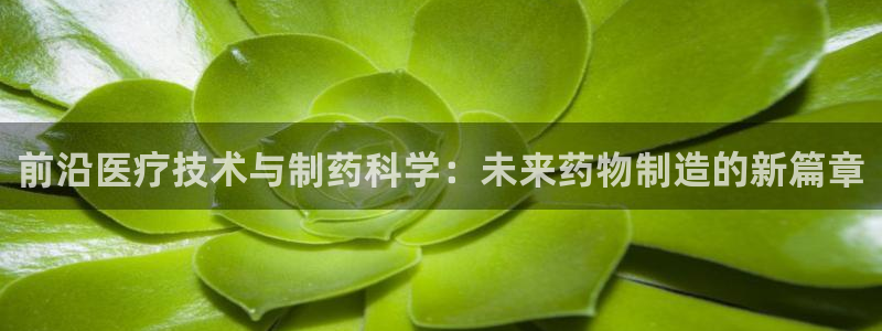 恒行招商老大诚挚 6ll5l