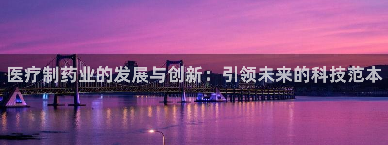 恒行5