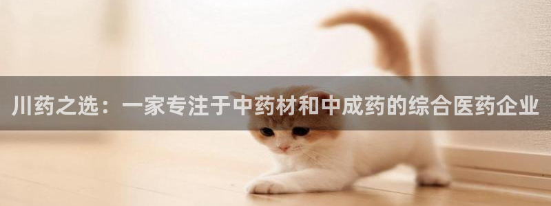 恒行娱乐景74ooo5诿抢