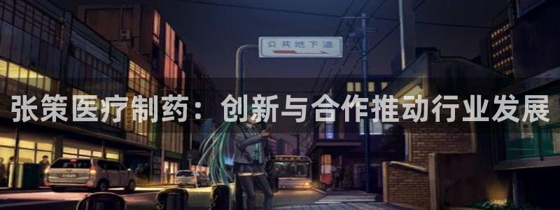 恒行3乃5O6917