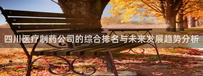 恒行娱乐5ll533主管正直