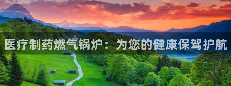 恒行娱乐蜗74ooo5指磁