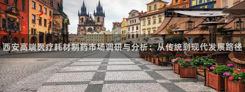 恒行注册全2O5O5O