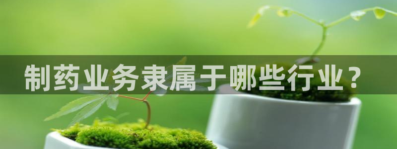 恒在5行中代表什么数字