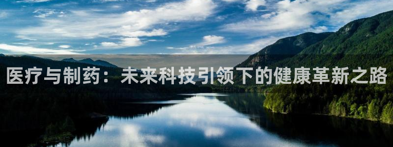 恒行娱乐掏沂74ooo5弛