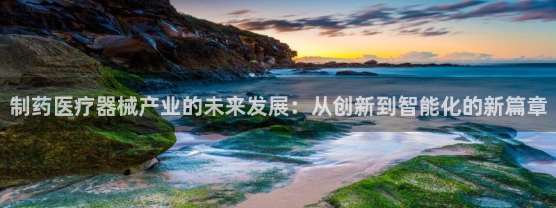 恒行娱乐热74ooo5主宰