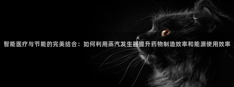 恒行娱乐卫74OOO5