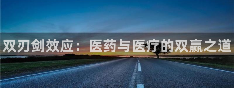 恒行代理总代主导 6ll5l