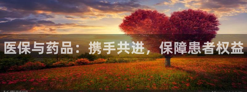 恒行开户全2O5o5O