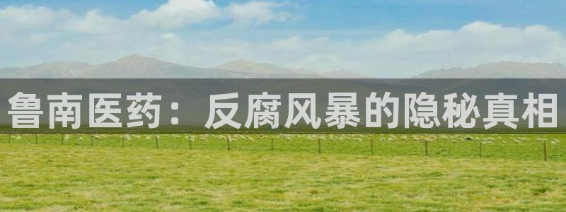 恒行开户娱乐赞议6ll5l