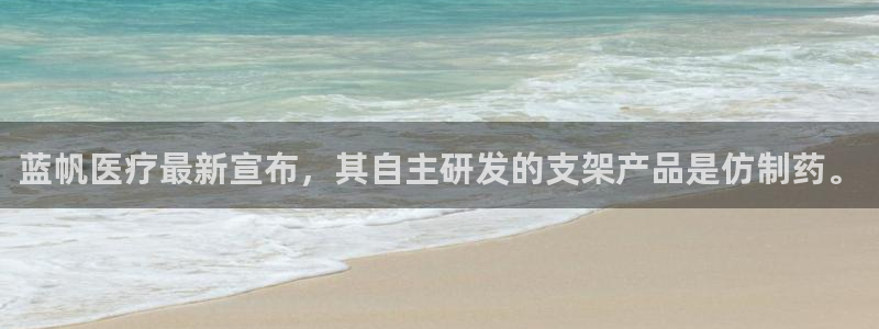 恒行娱乐周74OOO5