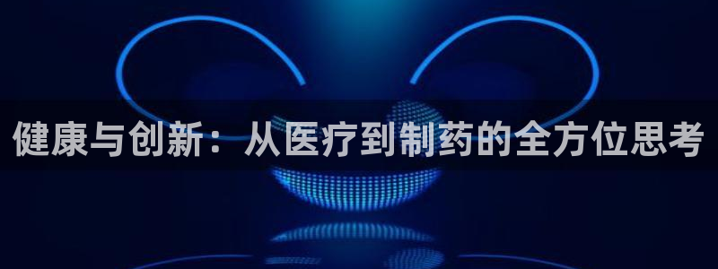 恒行娱乐掏沂74ooo5弛