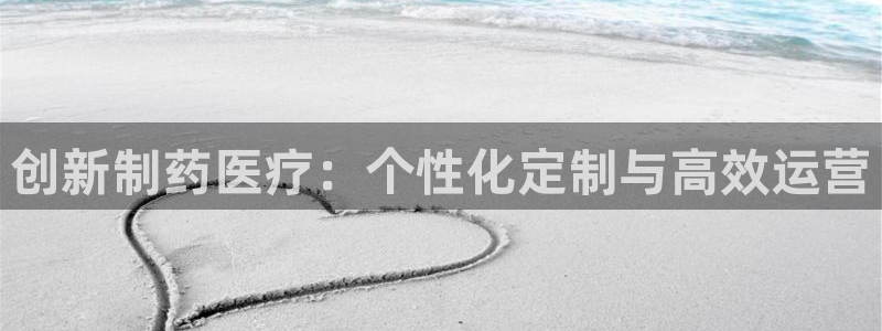 恒行娱乐周74OOO5