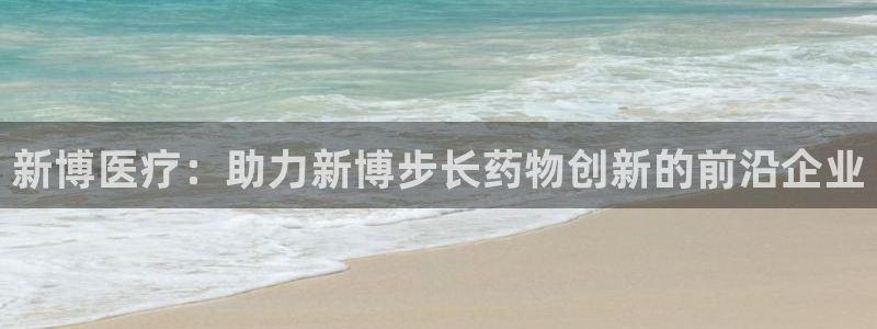 恒行开户娱乐赞议6ll5l