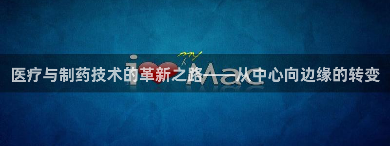 恒行娱乐周74OOO5