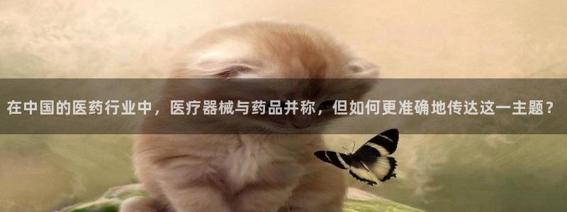 恒行娱乐周74OOO5