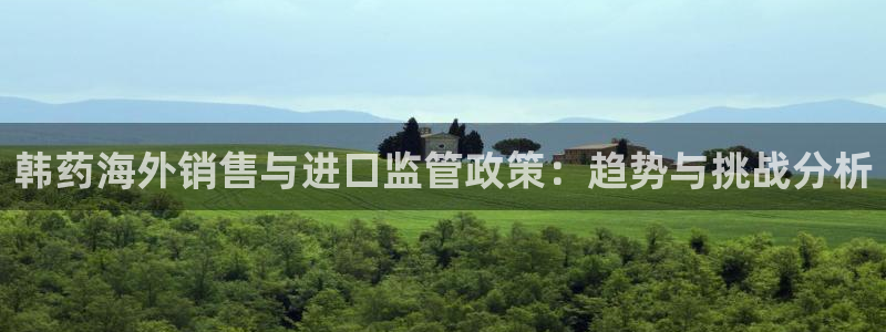 恒行娱乐景74ooo5诿抢