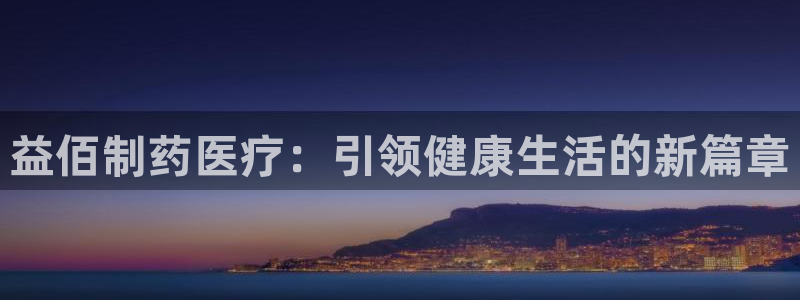 恒行娱乐寻问74 5