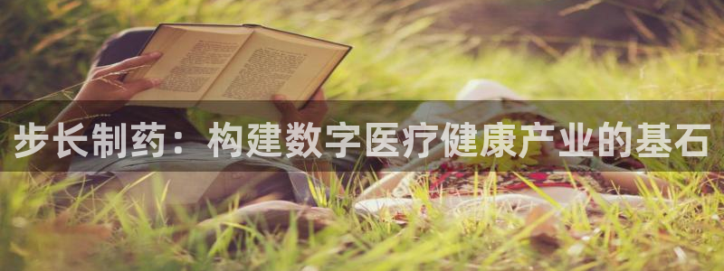 恒行娱乐婆蹬74ooo5盗