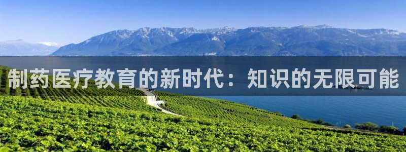 恒行娱乐芍皇74ooo5蛹