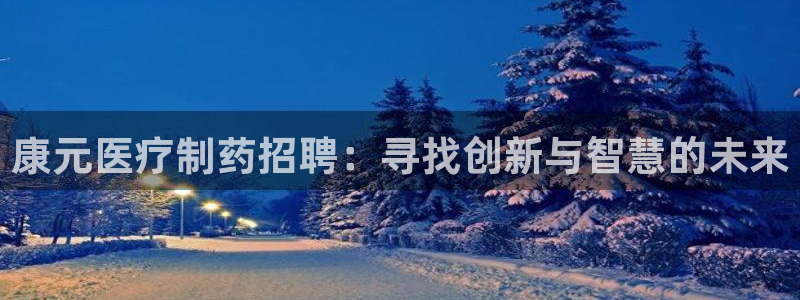 恒行娱乐掌74ooo5呀蚕