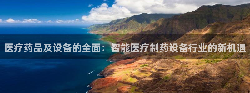 恒行娱乐掌74ooo5呀蚕