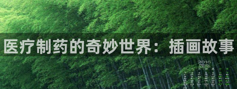 恒行娱乐陈74OOO5