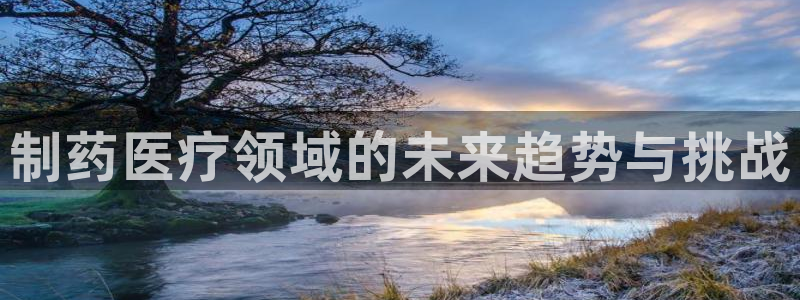 恒行开户全2O5o5O