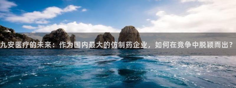 恒行娱乐掏沂74ooo5弛